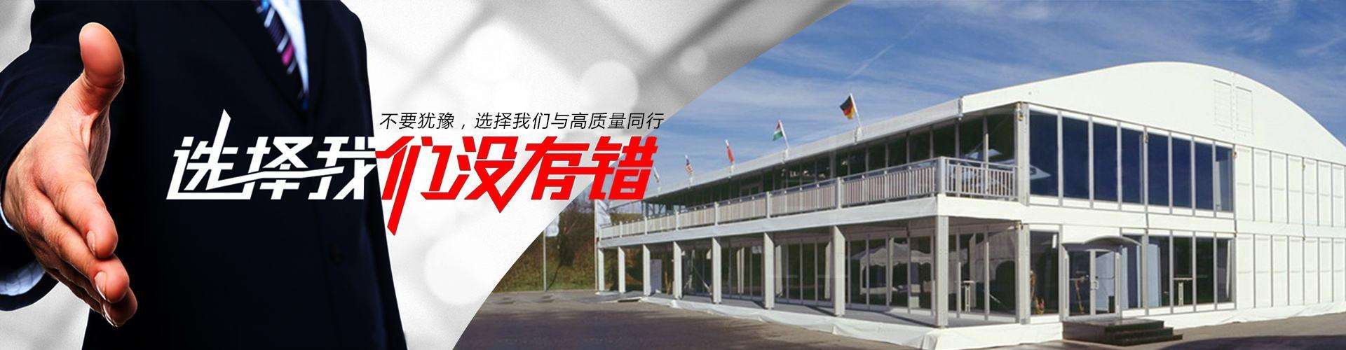 联系我们
